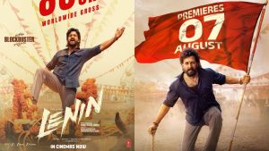 Lenin Movie OTT