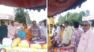 NTR Charitable Trust
