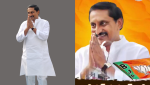 Nallari Kiran Kumar Reddy