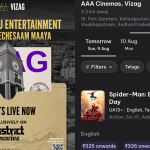 విశాఖలో AAA Cinemas గ్రాండ్ ఓపెనింగ్.. రేపు అల్లు అర్జున్ చేతుల మీదుగా ప్రారంభం