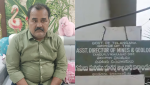 acb-disproportionate-assets-case-bojja-jaya-raju-mines-officer-telangana