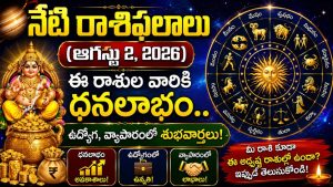 Daily Horoscope August 2 2026