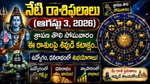 Daily Horoscope August 3 2026