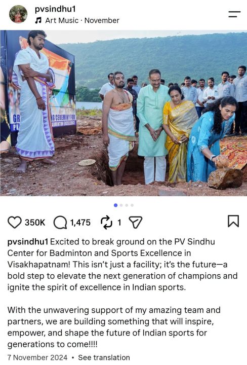 PV Sindhu Instagram