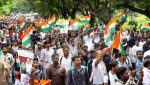 Jharkhand Student Protest TDPL Exam Cancelled