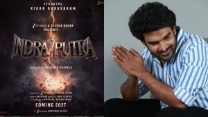 kiran-abbavaram-indraputra-ka13-ka14-ka15-movies-lineup