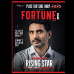 “Andhra’s Rising Star”.. లోకేష్‌కు ఫార్చ్యూన్ గుర్తింపు వెనుక అసలు రాజకీయ సంకేతాలివేనా?