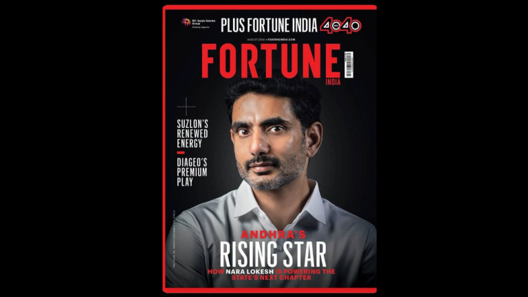 nara-lokesh-fortune-india-cover