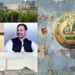 నిజాం షుగర్స్‌కు మళ్లీ ప్రాణం పోస్తారా? రాహుల్ హామీ.. సీఎం రేవంత్‌పై రైతుల ఆశలు