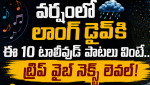top tollywood songs