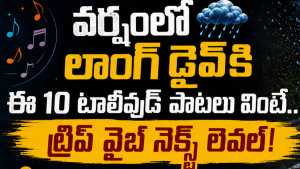 top tollywood songs