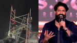 Toxic Event Accident: యశ్ స్పీచ్ మధ్య కూలిన భారీ సౌండ్ సెటప్