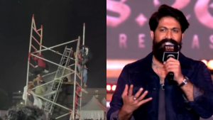 Toxic Event Accident: యశ్ స్పీచ్ మధ్య కూలిన భారీ సౌండ్ సెటప్