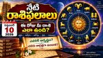 today horoscope september 10 2026