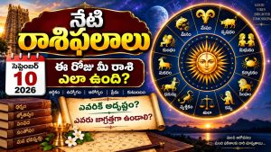 today horoscope september 10 2026