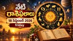 today horoscope september 18 2026
