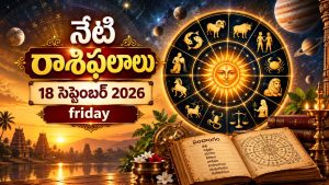 today horoscope september 18 2026