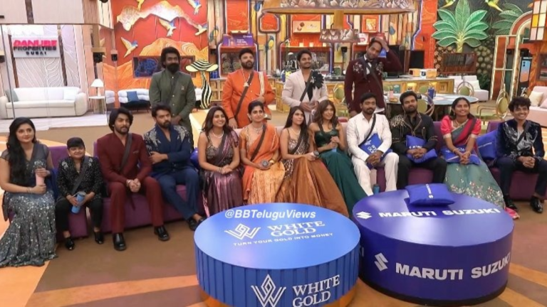 Bigg boss telugu season 10