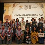 హైదరాబాద్ చరిత్రపై క్విజ్ పోటీలు.. రెండో స్థానంలో పాఠశాల