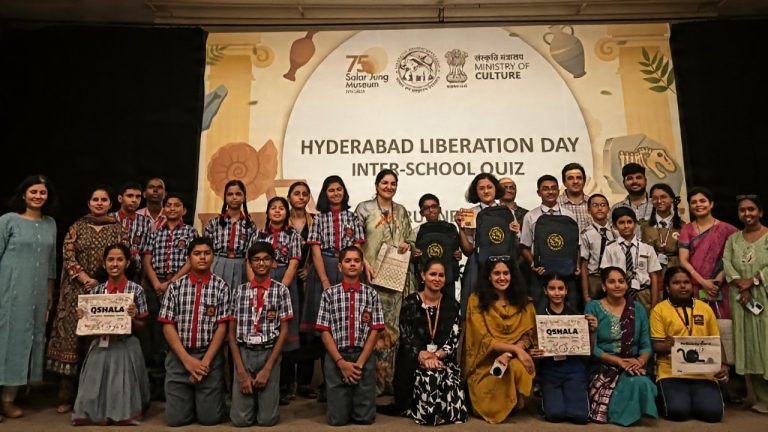 Quiz Competition Organized at Salar Jung Museum