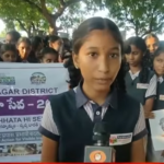 వెలిచాల పాఠశాలల్లో స్వచ్ఛతా హీ సేవా.. Single Use Plasticపై విద్యార్థులకు అవగాహన