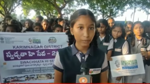 Swachhata Hi Seva