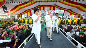 Palle Panduga 3.0