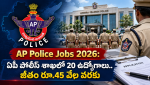 AP Police Jobs 2026