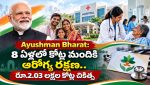 Ayushman Bharat PM-JAY