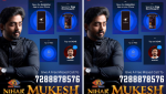 bigg boss telugu sesaon 10