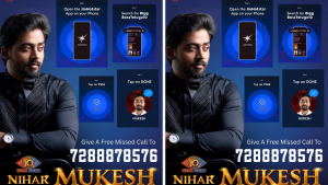 bigg boss telugu sesaon 10