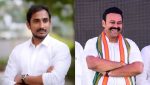 గ్రాడ్యుయేట్ ఎమ్మెల్సీ ఎన్నికలు