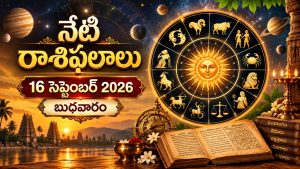 Daily Horoscope 16 September-2026