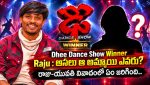 Dhee Dance Show Winner Raju Love Fraud Case