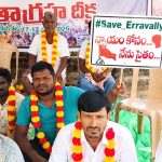 డిండి రిజర్వాయర్‌పై గ్రామస్థుల ఆవేదన.. ‘మా ఊరు మాకే కావాలి’