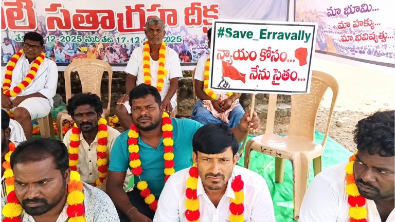 Dindi Reservoir Villagers Anguish