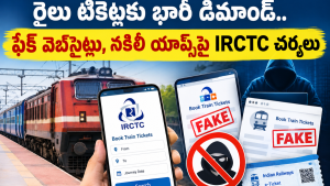 irctc fake apps