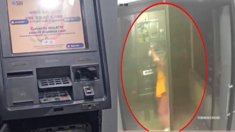 Karimnagar ATM Theft