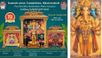 khairatabad ganesh 2026