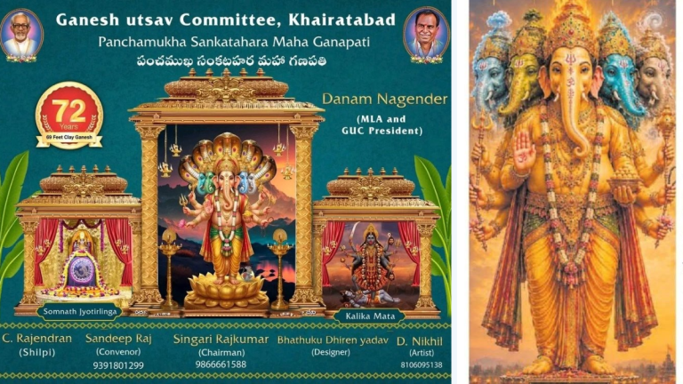 khairatabad ganesh 2026