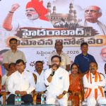 తెలంగాణ విమోచన దినోత్సవ ఏర్పాట్లను పరిశీలించిన కిషన్ రెడ్డి