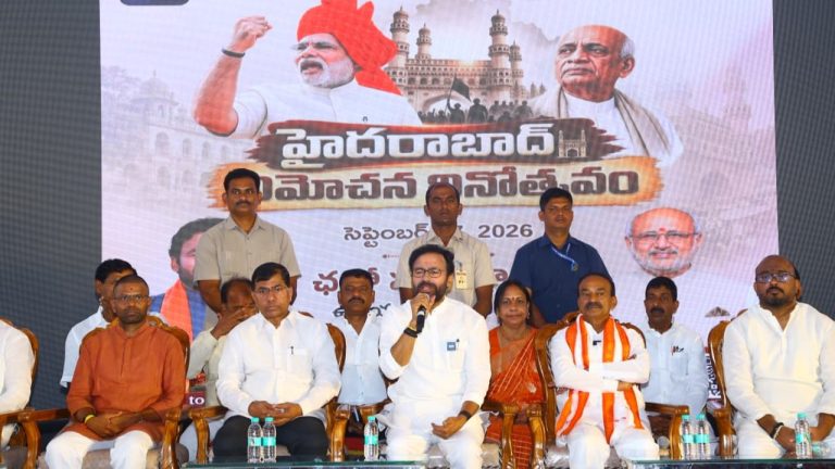 సికింద్రాబాద్ పరేడ్ గ్రౌండ్‌లో తెలంగాణ విమోచన దినోత్సవ ఏర్పాట్లపై మీడియాతో మాట్లాడుతున్న కిషన్ రెడ్డి