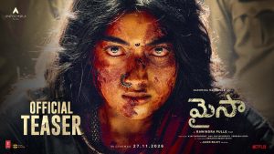 Mysaa Rashmika Mandanna Teaser Out
