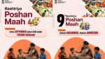 Poshan Maah 2026