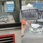 Batasingaram Accident:పెట్రోల్ బంక్‌లోకి దూసుకెళ్లిన ఆర్టీసీ బస్సు.. క్షణాల్లో తప్పిన పెను ప్రమాదం!