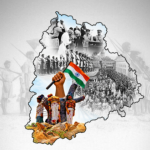 సెప్టెంబర్ 17 తెలంగాణ చరిత్ర: విలీనం, విమోచనం, విద్రోహం వెనుక కథ