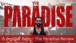 The Paradise Movie Review