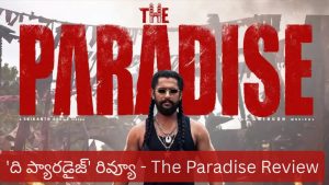 The Paradise Movie Review