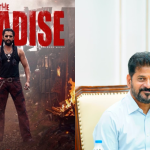 The Paradise: RTC X Roadsలో ప్రీమియర్‌కు నాని.. పర్మిషన్‌పై పోలీసులదే తుది నిర్ణయం