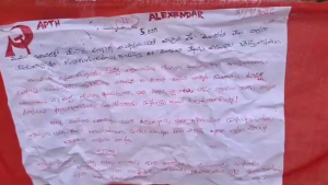 తూప్రాన్ మున్సిపల్ కార్యాలయం
